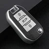 Soft TPU Car Key Fob Cover - Flip Key Protector Case