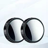 360° Blind Spot Mirrors - HD Convex Pair, Stick-On