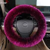 Plush Wool Steering Wheel Cover - Soft Fuzzy Grip