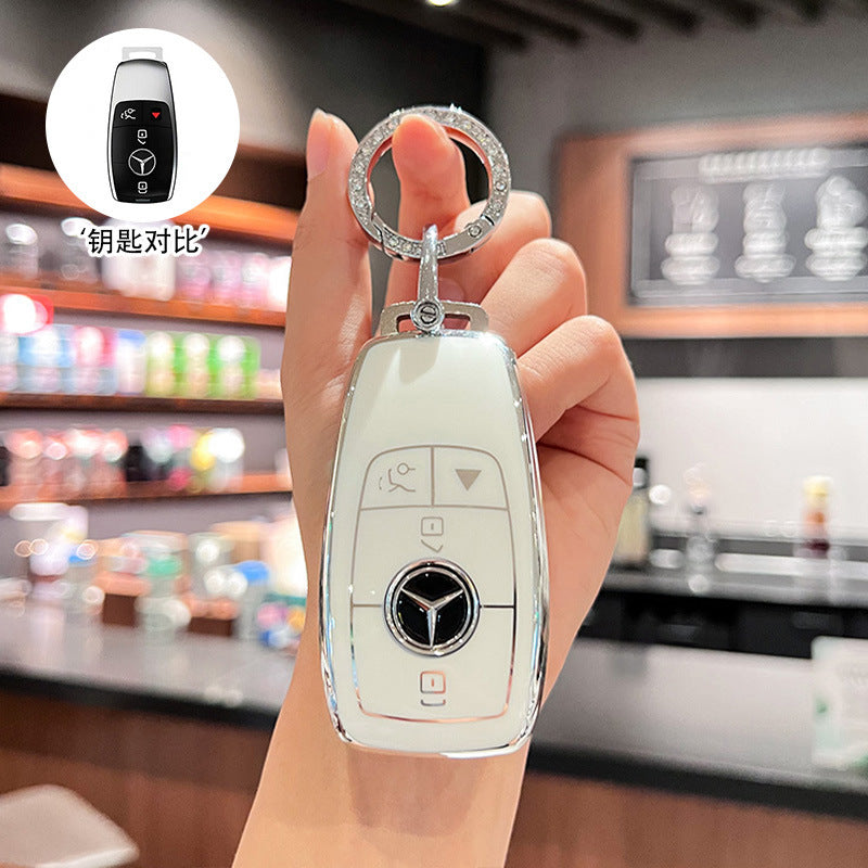 TPU Car Key Fob Cover - Full-Protection Shell with Keychain
