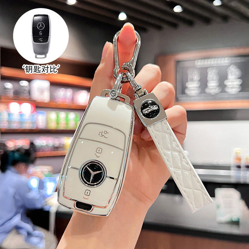 TPU Car Key Fob Cover - Full-Protection Shell with Keychain