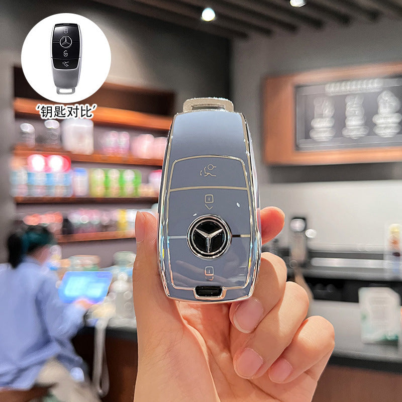 TPU Car Key Fob Cover - Full-Protection Shell with Keychain