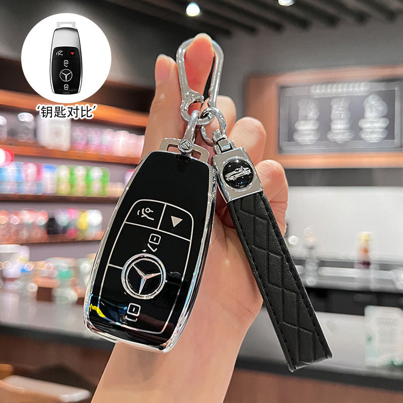 TPU Car Key Fob Cover - Full-Protection Shell with Keychain