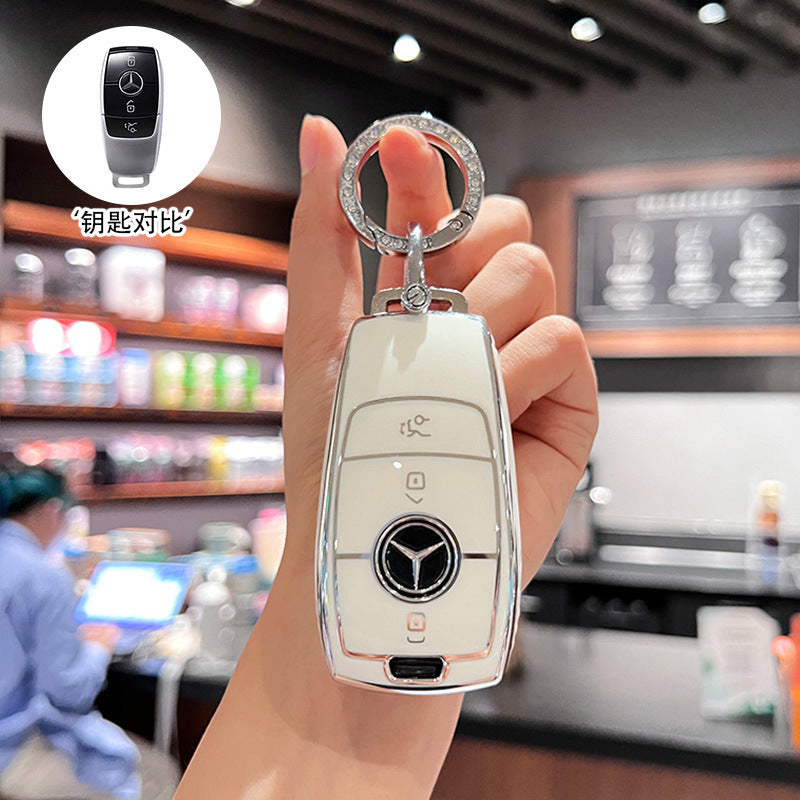 TPU Car Key Fob Cover - Full-Protection Shell with Keychain