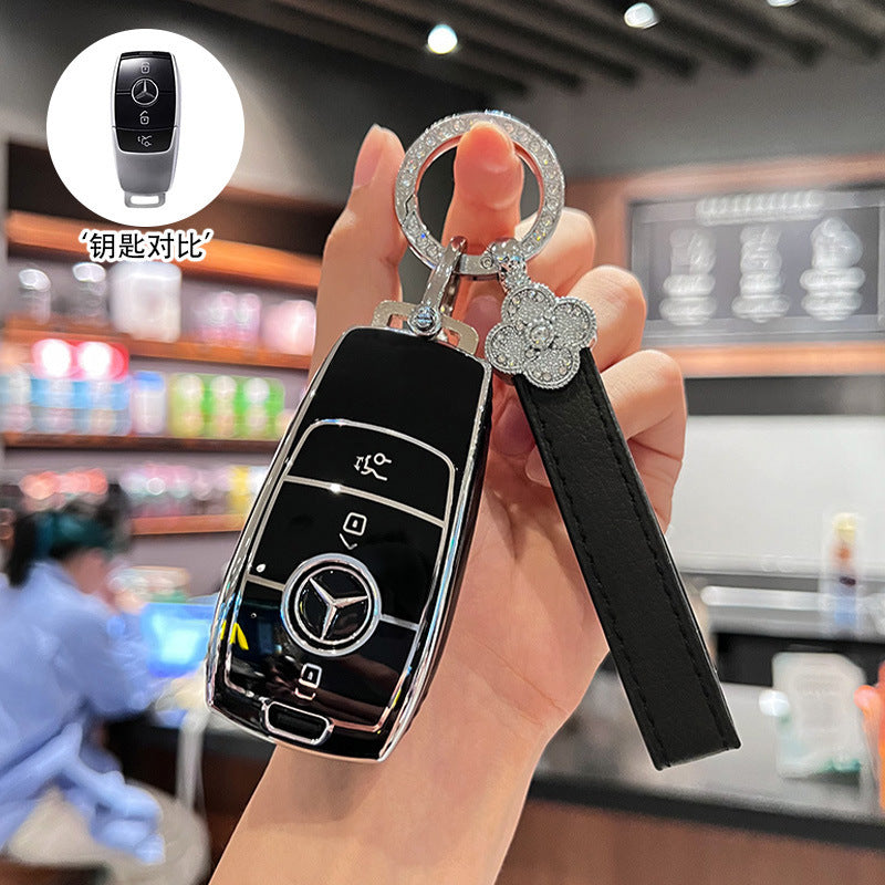 TPU Car Key Fob Cover - Full-Protection Shell with Keychain