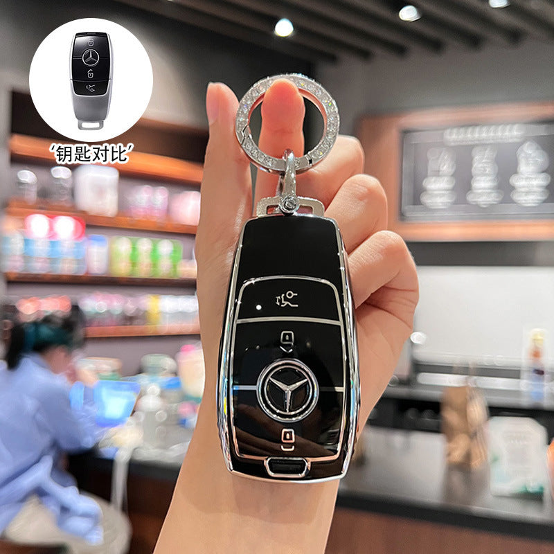 TPU Car Key Fob Cover - Full-Protection Shell with Keychain
