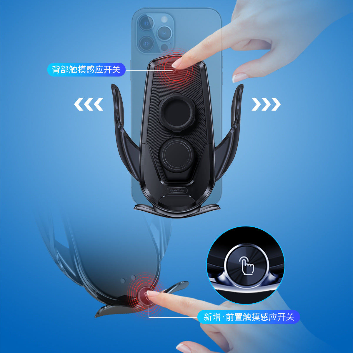 Wireless Car Charger Mount - Auto-Clamp Phone Holder