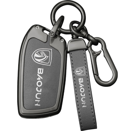 Metal Car Key Fob Cover - Full-Protection Case + Keychain