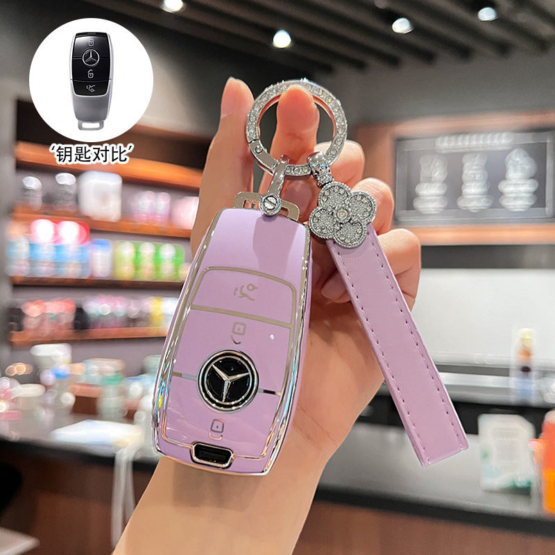 TPU Car Key Fob Cover - Full-Protection Shell with Keychain