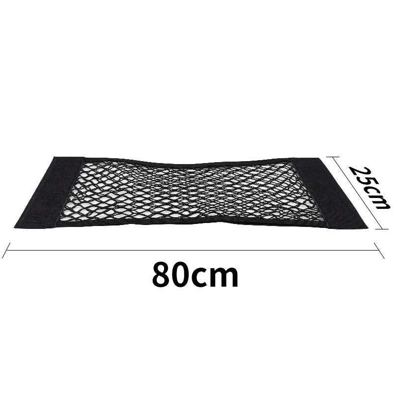 Car Seat-Back Storage Net - Elastic Mesh Cargo Organizer